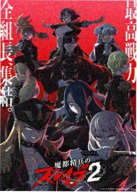 柯剧场版 转型期阶段封面